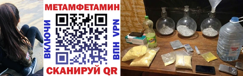kraken ссылки  где продают наркотики  Высоцк  АМФ VHQ 