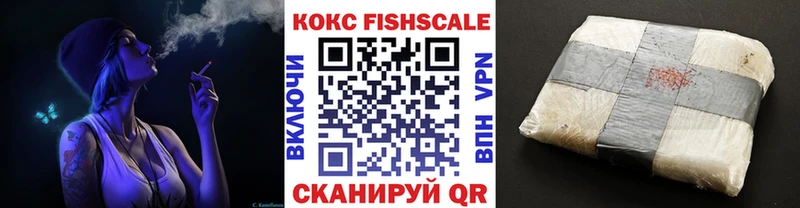 COCAIN Columbia  Высоцк 