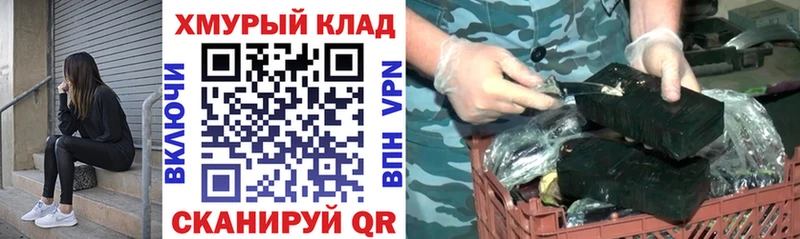 как найти Высоцк Героин Афган