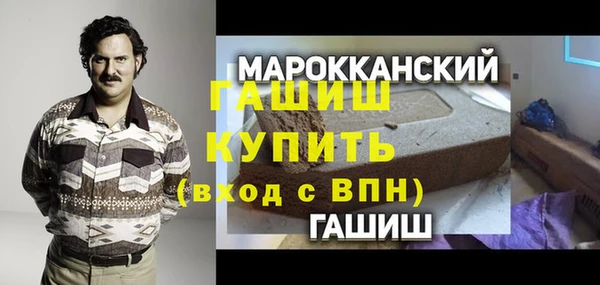 МДПВ Беломорск