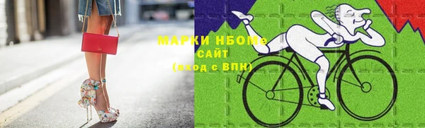 винт Белоозёрский