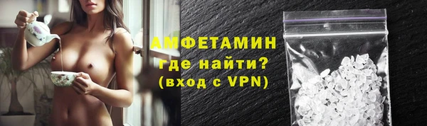 винт Белоозёрский