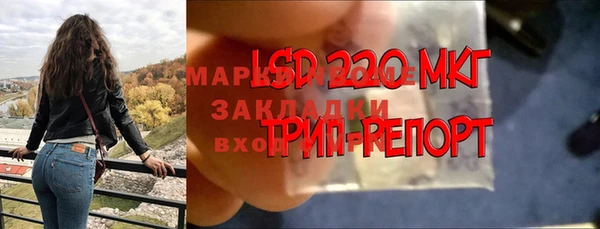 МДПВ Беломорск
