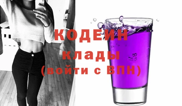 соль курить ск Белокуриха