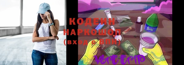 соль курить ск Белокуриха