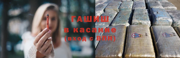 винт Белоозёрский