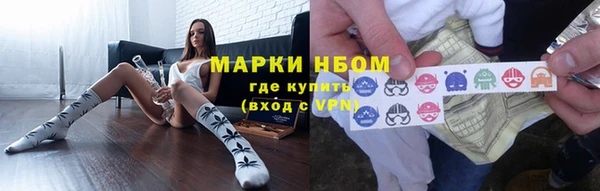 винт Белоозёрский
