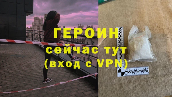 МДПВ Беломорск