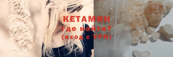 винт Белоозёрский