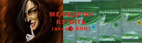 МДПВ Беломорск