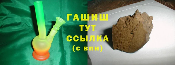 винт Белоозёрский