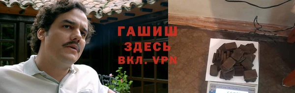 винт Белоозёрский
