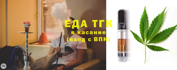 винт Белоозёрский
