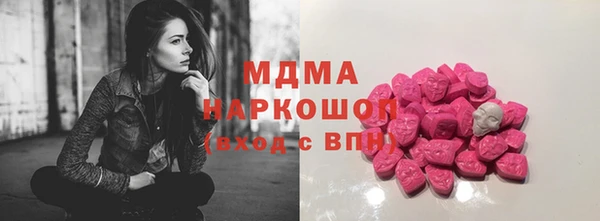 МДПВ Беломорск