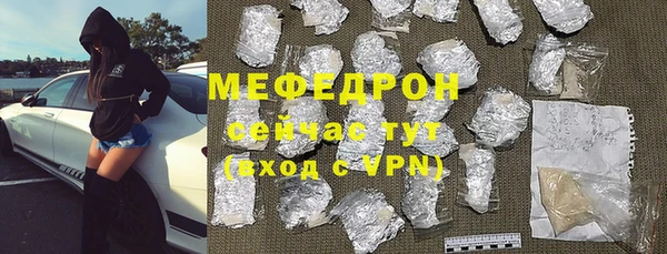 винт Белоозёрский