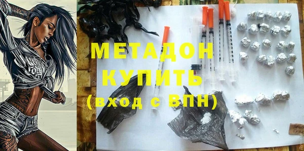 МДПВ Беломорск