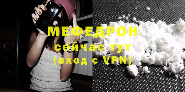 МДПВ Беломорск