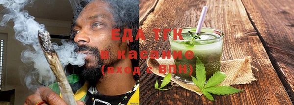 винт Белоозёрский