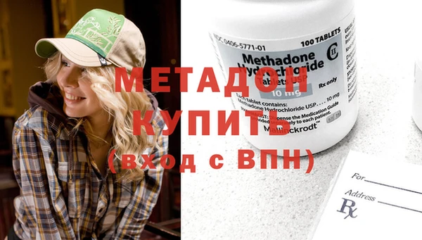 соль курить ск Белокуриха