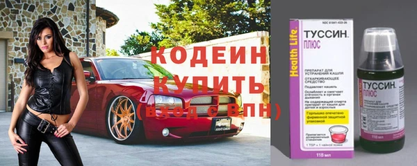 соль курить ск Белокуриха