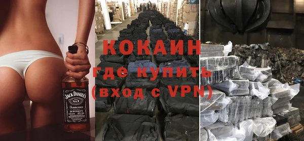 винт Белоозёрский