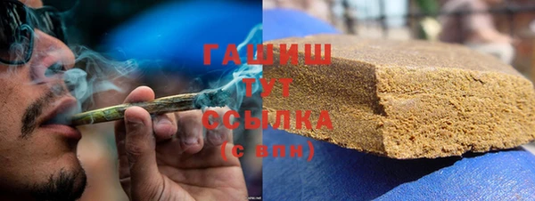 винт Белоозёрский