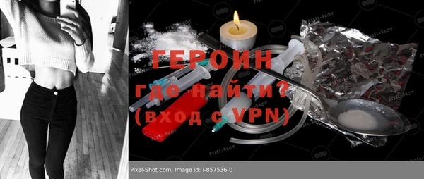 винт Белоозёрский