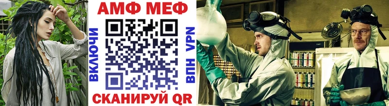 omg ссылки  Высоцк  Метамфетамин винт 