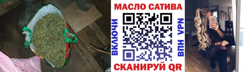 Дистиллят ТГК концентрат  Высоцк 