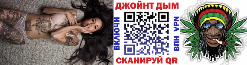 Марихуана OG Kush купить Высоцк